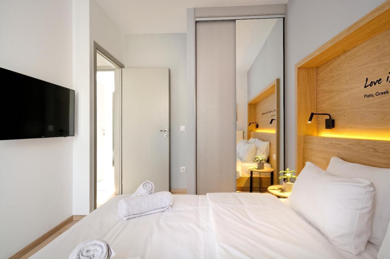 Apartamento Hercules Atenas
